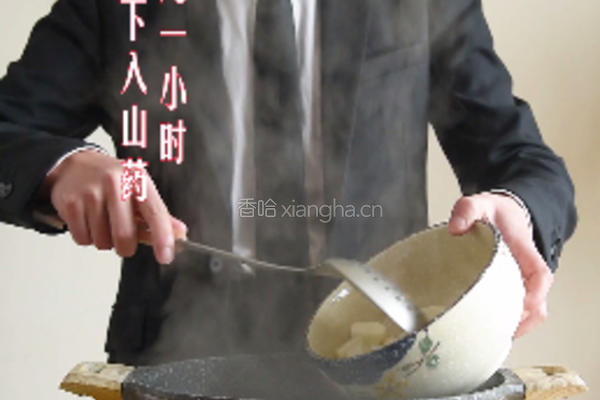 东山再杞的做法图解7