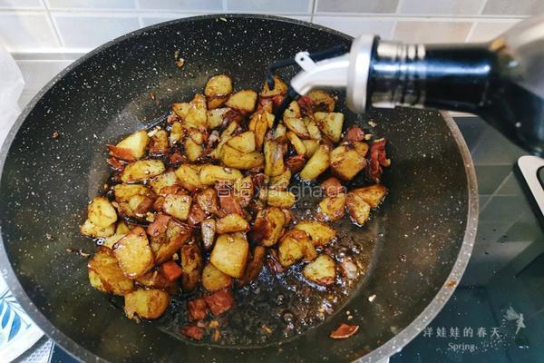 土豆火腿电饭煲焖饭的做法图解12