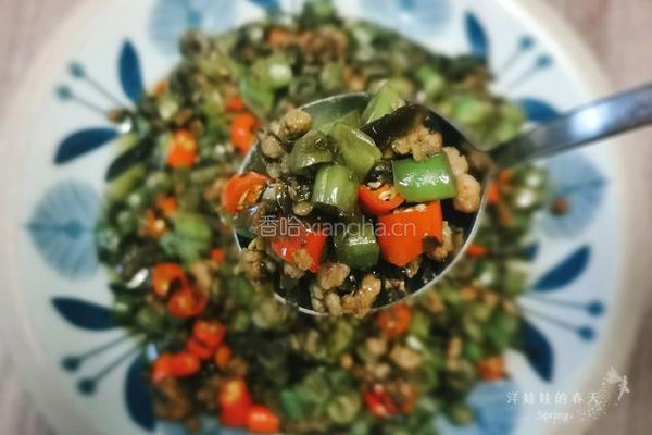 榄菜肉末四季豆的做法图解8
