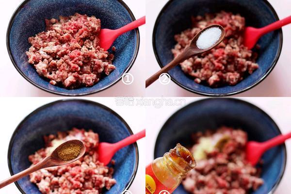 芹菜牛肉菜包子 松软鲜香的做法图解2