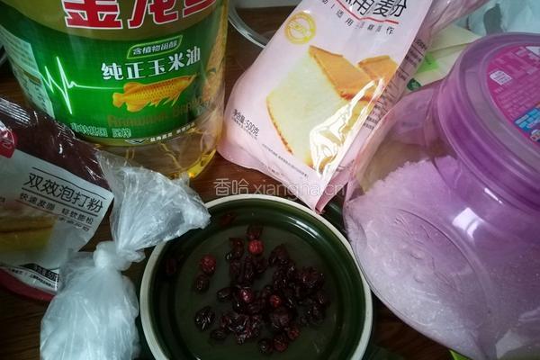红枣蔓越莓玛芬蛋糕的做法图解1