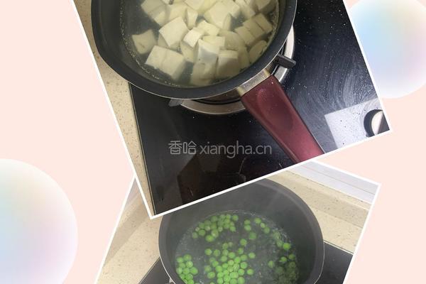 蟹黄豆腐的做法图解3