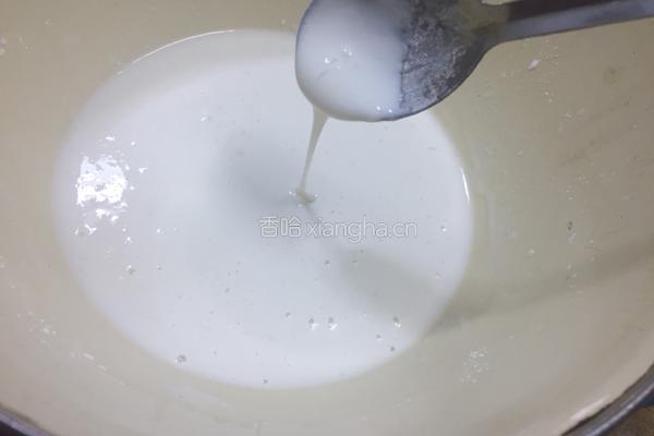 雪媚娘蛋黄酥的做法图解2