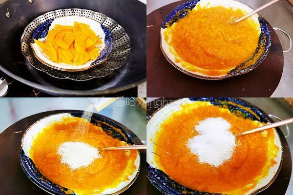 钱袋子芸豆包的做法图解1