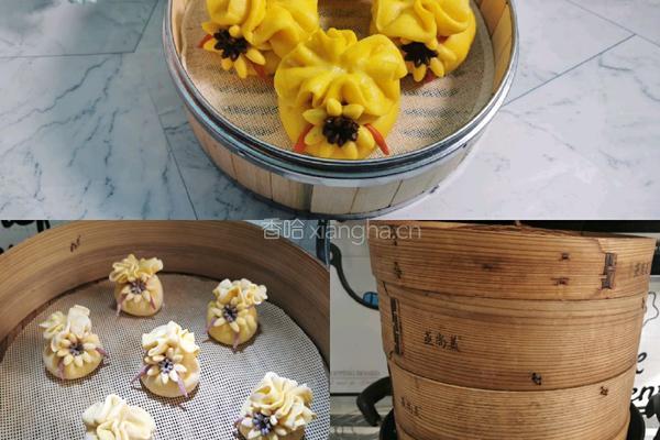 钱袋子芸豆包的做法图解7