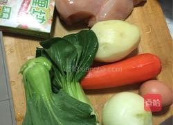 咖喱鸡肉饭的做法图解1