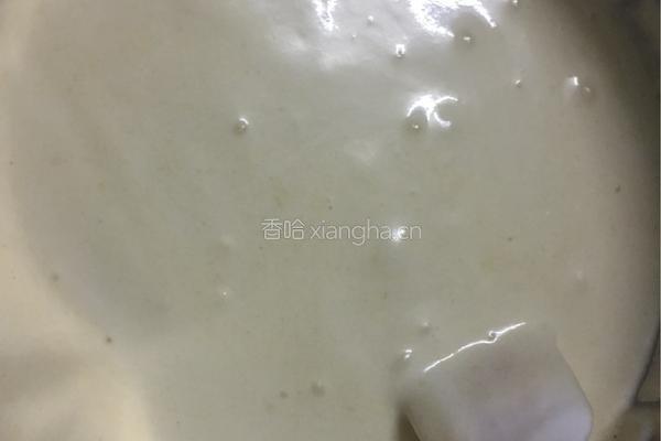 芋泥麻薯肉松盒子的做法图解2