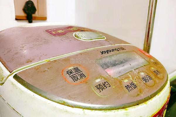 草莓蛋糕的做法图解14