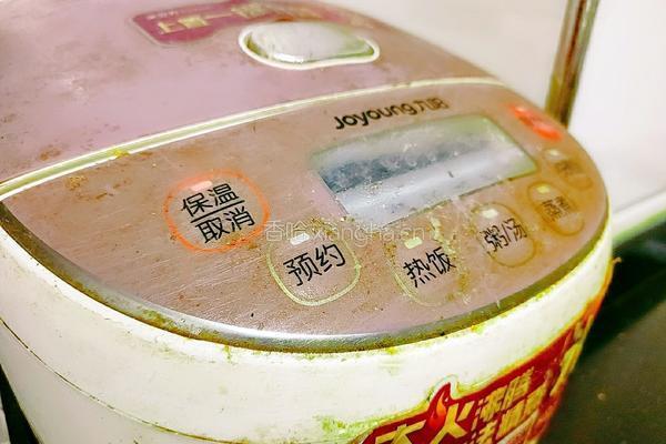 草莓蛋糕的做法图解15
