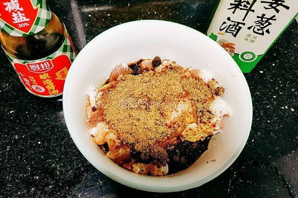 粉蒸猪肉的做法图解4