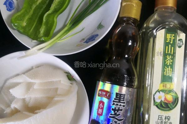 枸杞拌牛肚的做法图解1