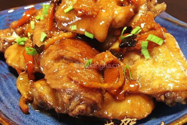 橘皮可乐鸡翅的做法图解6