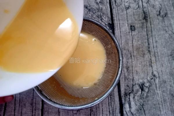 葡萄干全蛋蛋挞的做法图解7