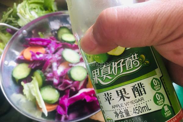 蔬菜沙拉的做法图解6