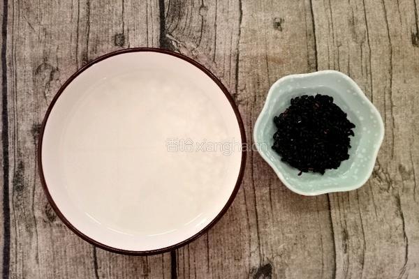 芝士肉松饭团的做法图解2