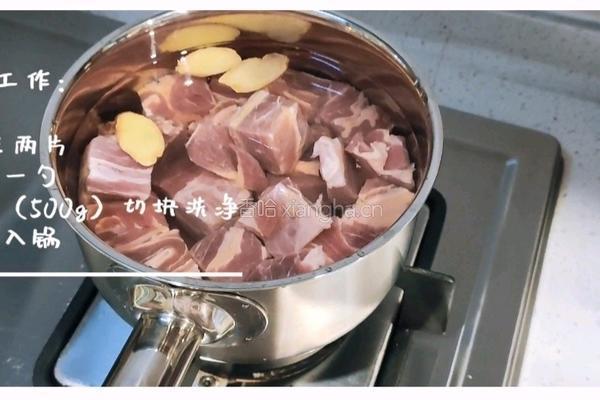 番茄牛腩(配一切)的做法图解2