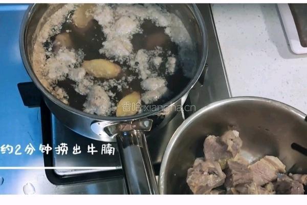 番茄牛腩(配一切)的做法图解5