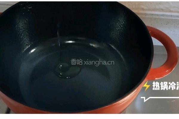 番茄牛腩(配一切)的做法图解8