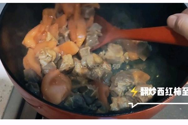 番茄牛腩(配一切)的做法图解11