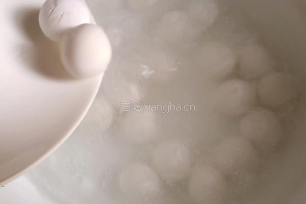 五彩糯米糍的做法图解6