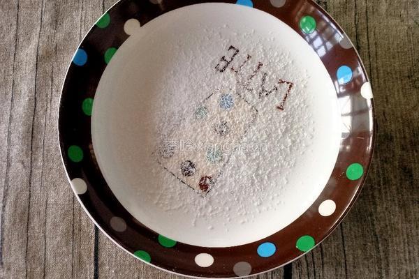 五彩糯米糍的做法图解9