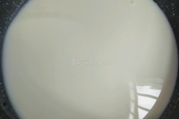 原味烤蛋挞的做法图解3