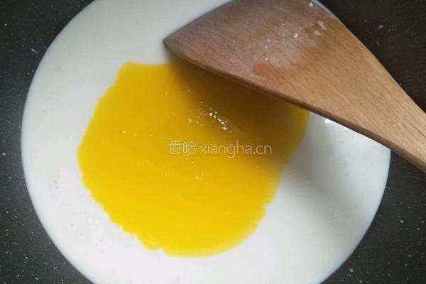 原味烤蛋挞的做法图解5