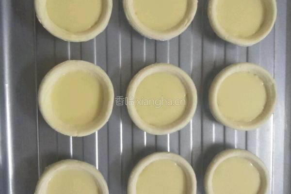 原味烤蛋挞的做法图解7