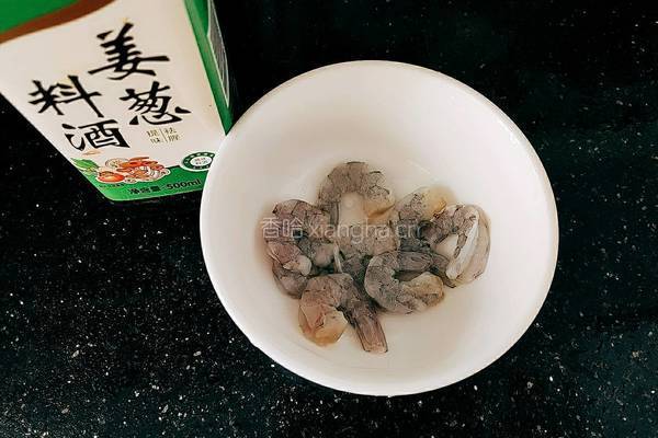 几许绿意的做法图解5