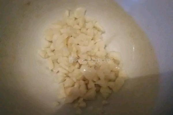 茄角之恋的做法图解4