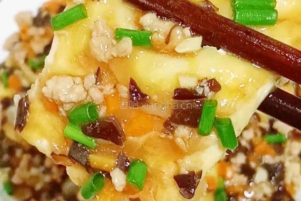 锅塌豆腐的做法图解23