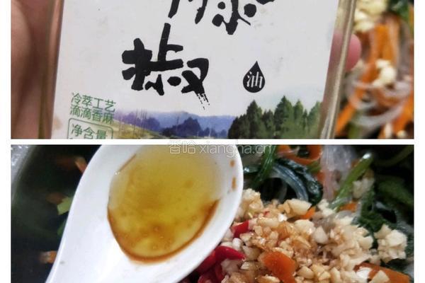 菠菜拌粉丝的做法图解11