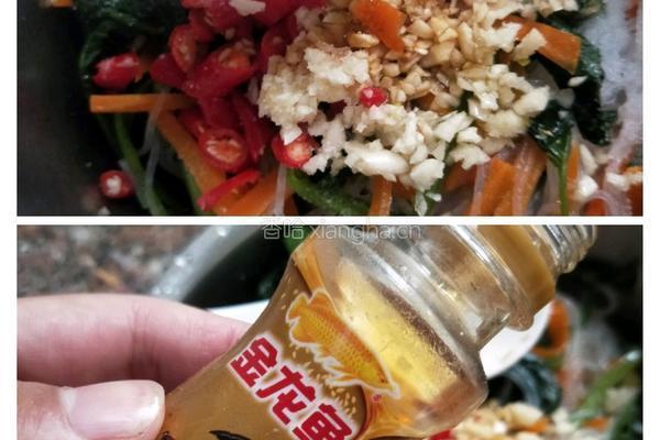 菠菜拌粉丝的做法图解12