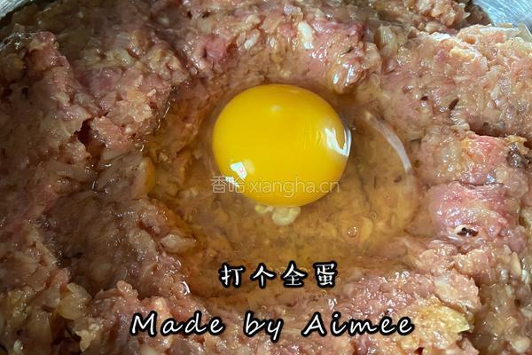 酸菜牛肉烤包子的做法图解2
