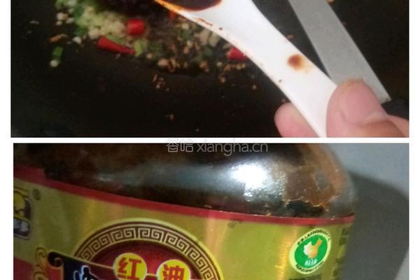 香辣花甲的做法图解6