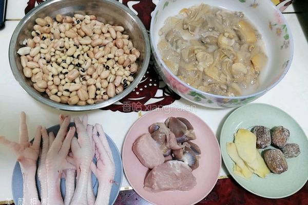 眉豆花生鸡脚河蚌汤的做法图解1