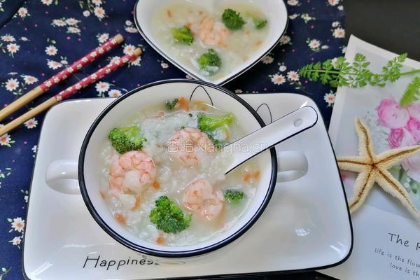 蔬菜虾仁粥的做法图解12