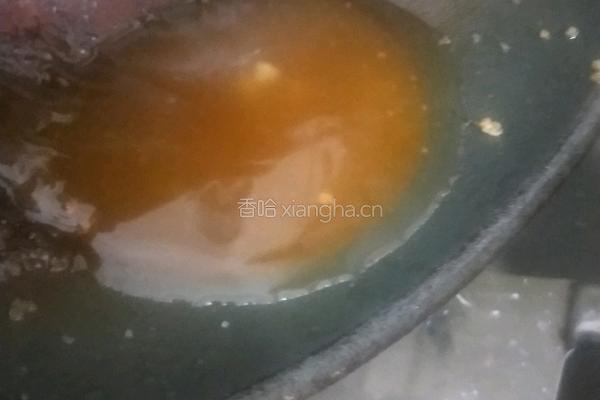 拔丝红薯的做法图解5