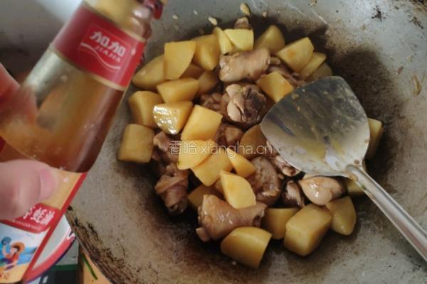 土豆炖鸡腿的做法图解8