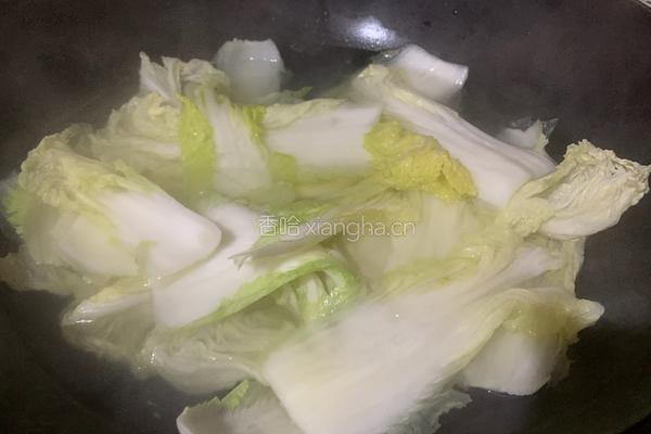 百财（白菜）水饺的做法图解6