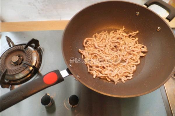 鱼香肉丝的做法图解9