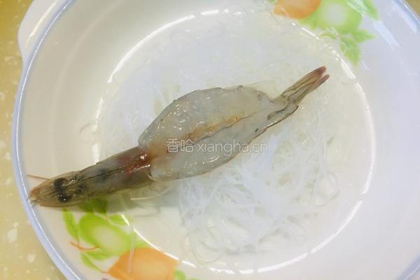 蒜蓉粉丝开背虾的做法图解3