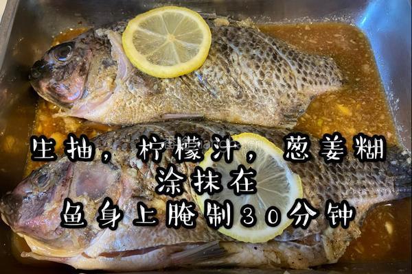 0失败烤箱版烤鱼的做法图解2
