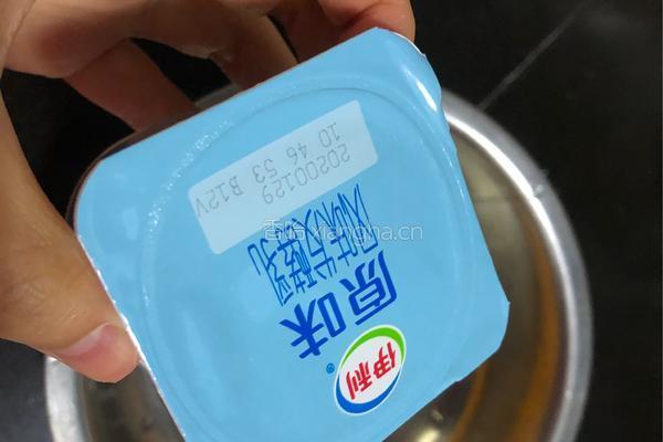 酸奶蛋糕的做法图解2