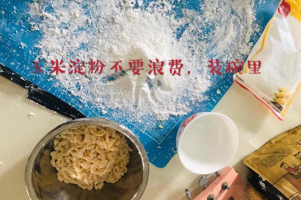 蔓越莓萨其马的做法图解4