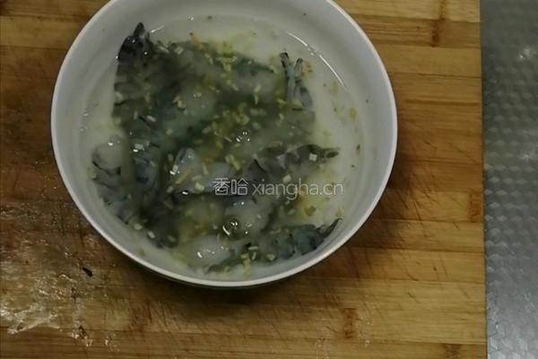 糖醋虾片的做法图解3