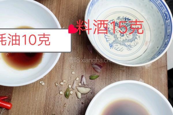 三辣毛蛤肉的做法图解2