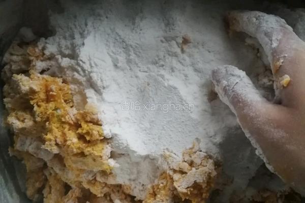 南瓜糯米糕的做法图解4