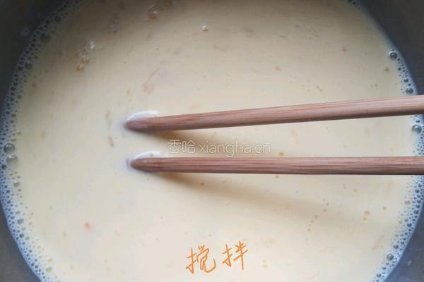蛋挞的做法图解5