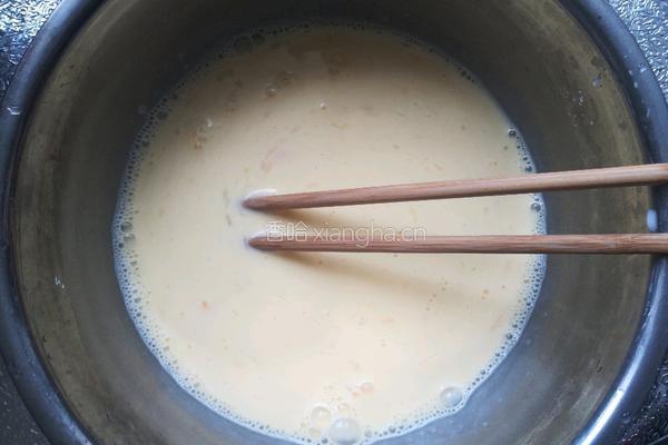 蛋挞（低热量版)的做法图解2